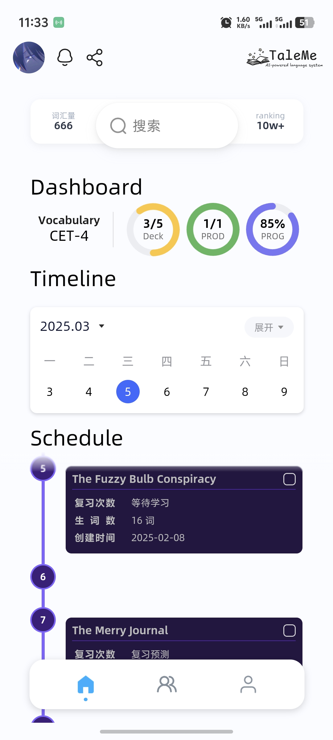 TaleMe App Home Screen